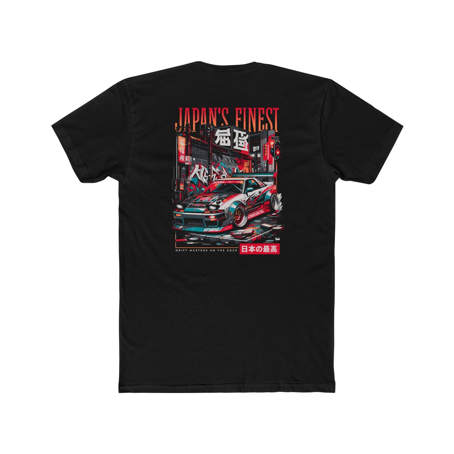 Underground Apparel Japan Finest Short Sleeve T-Shirt