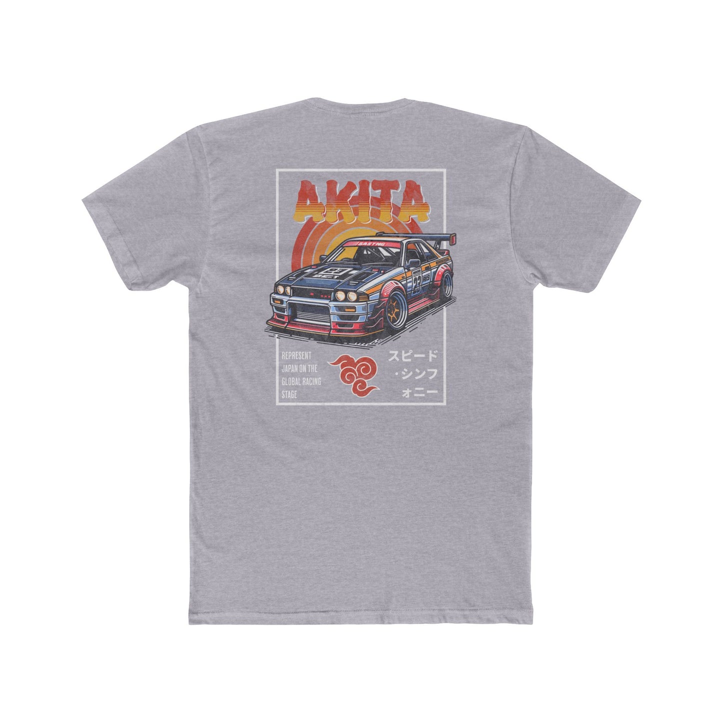 Underground Apparel AKITA Premium Short Sleeve T-Shirt
