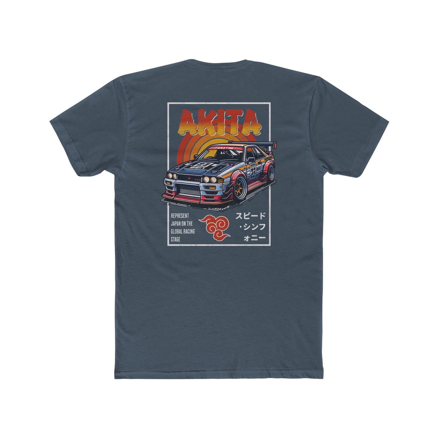 Underground Apparel AKITA Premium Short Sleeve T-Shirt
