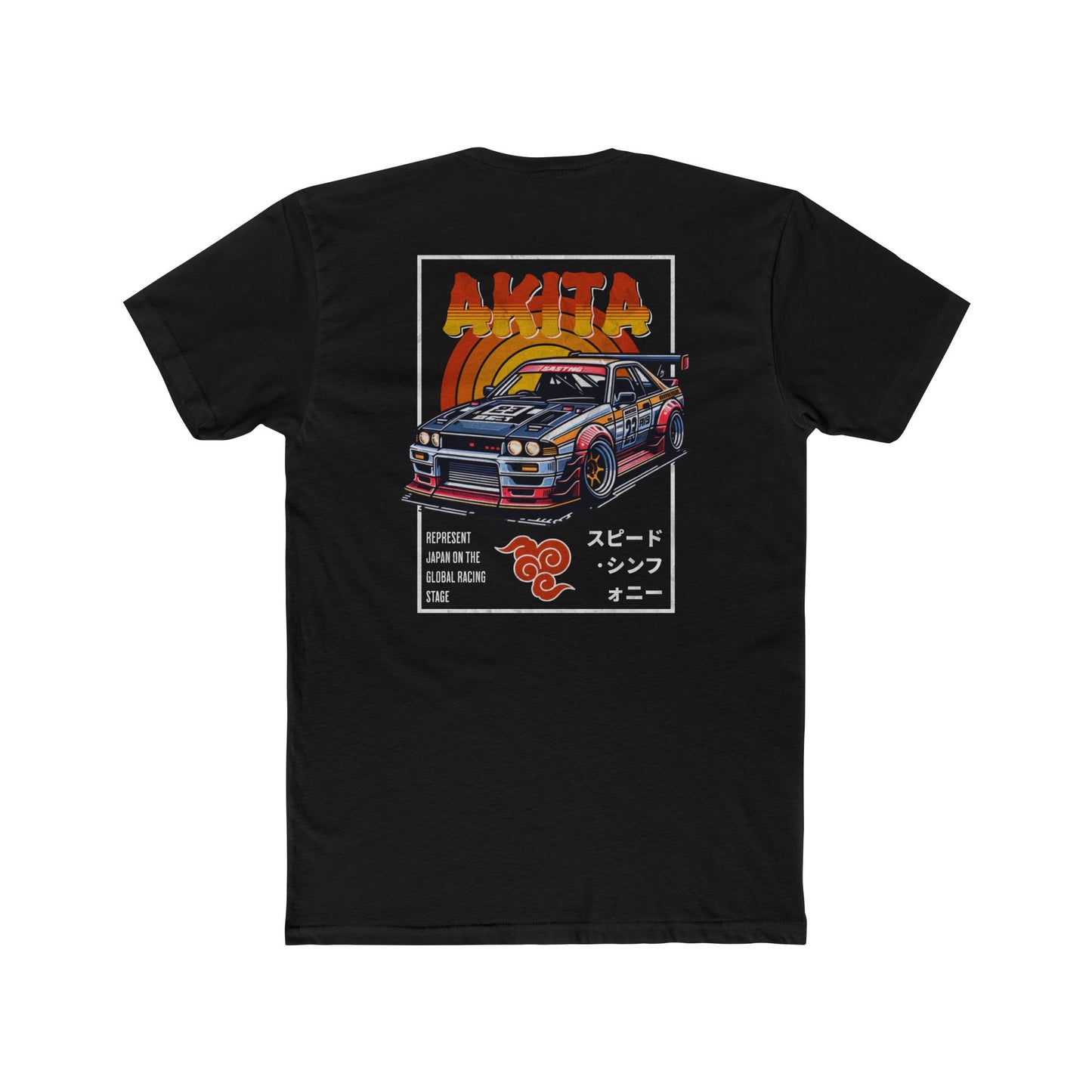 Underground Apparel AKITA Premium Short Sleeve T-Shirt