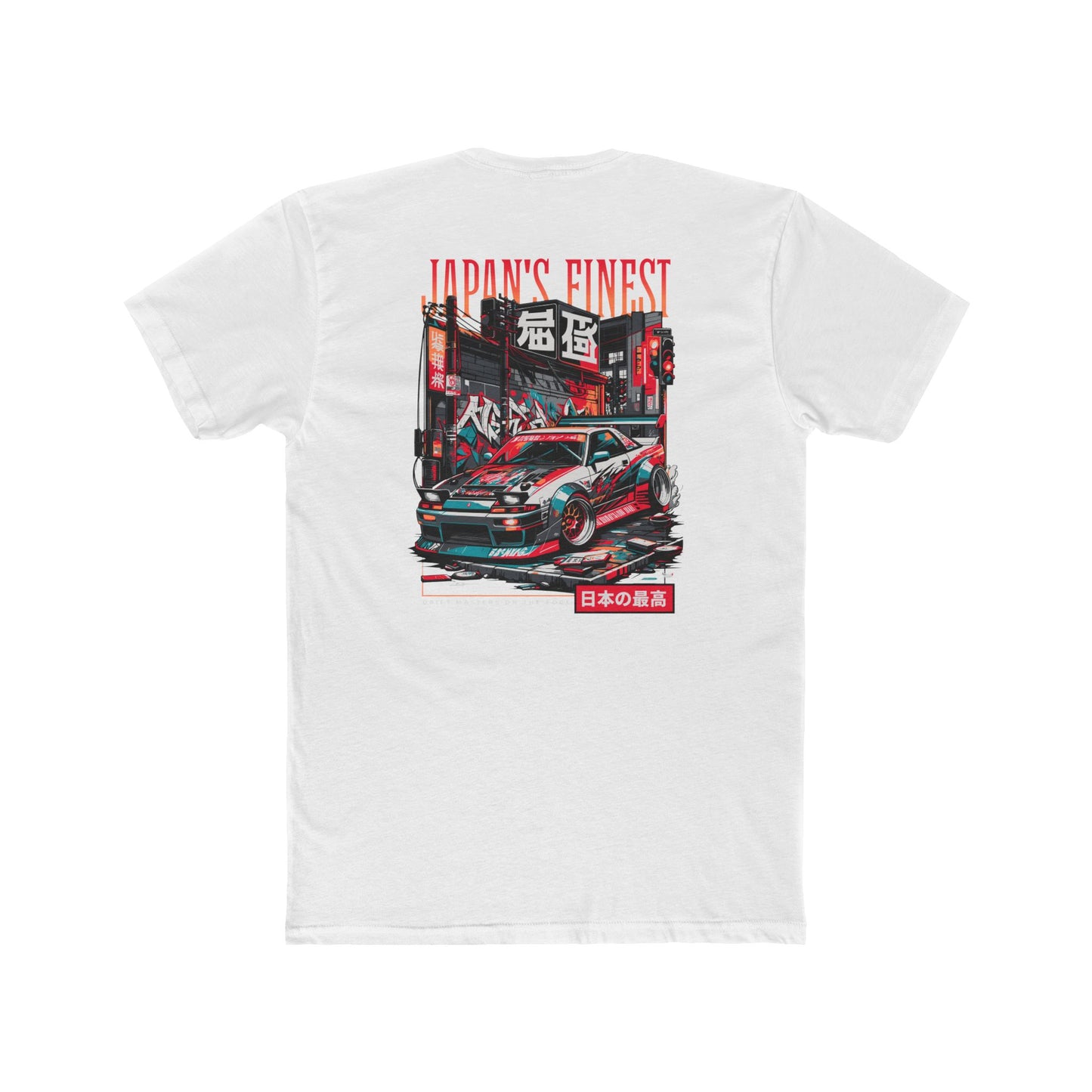 Underground Apparel Japan Finest Short Sleeve T-Shirt