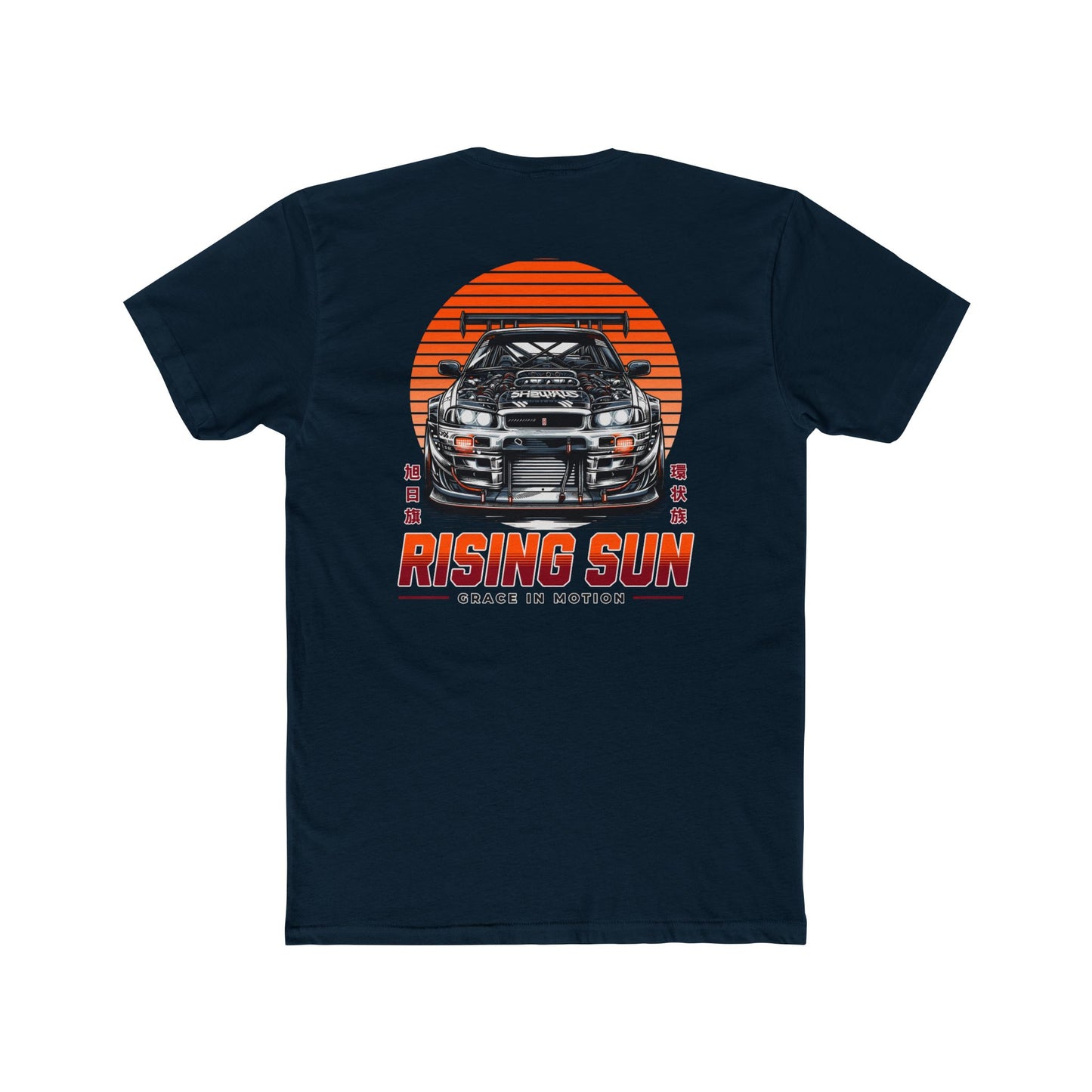 Underground Apparel Rising Sun T-Shirt