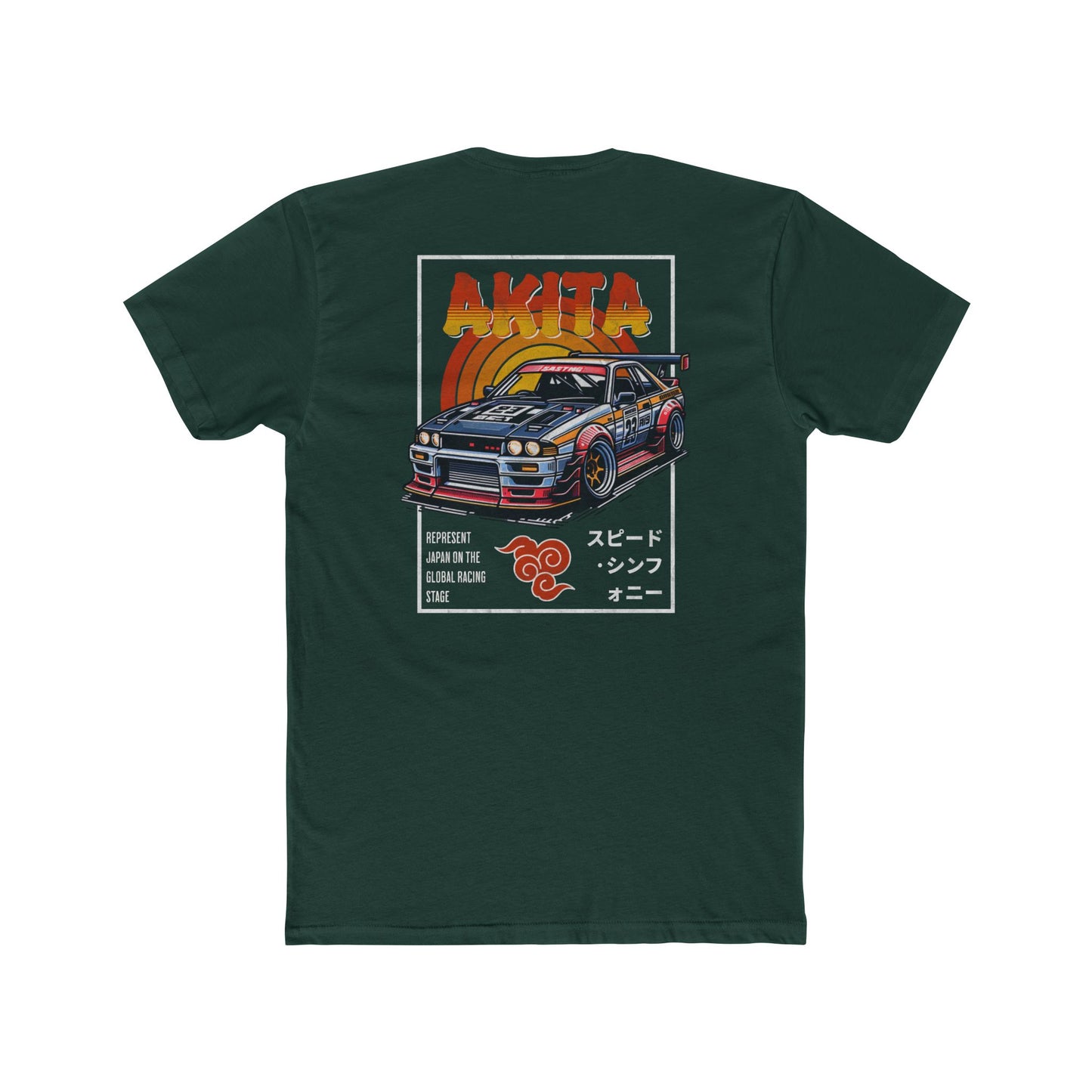 Underground Apparel AKITA Premium Short Sleeve T-Shirt