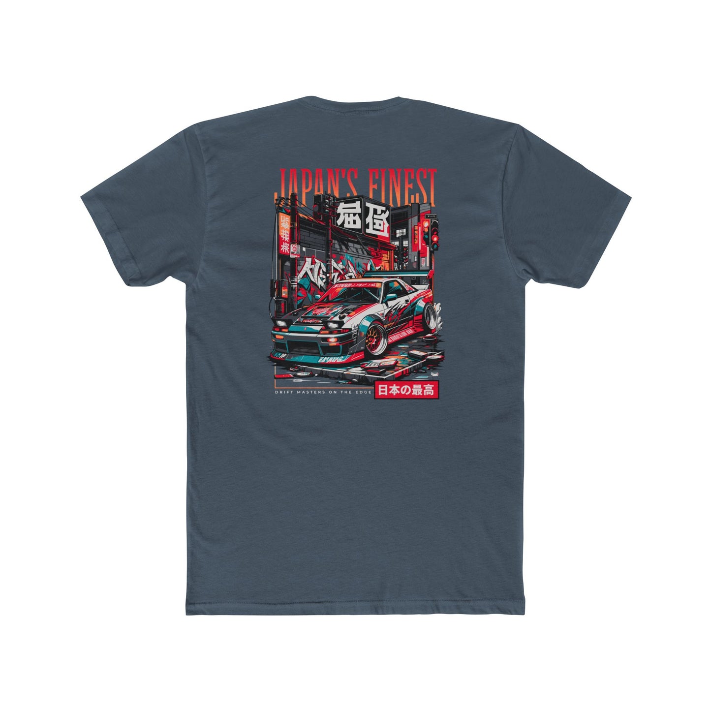 Underground Apparel Japan Finest Short Sleeve T-Shirt