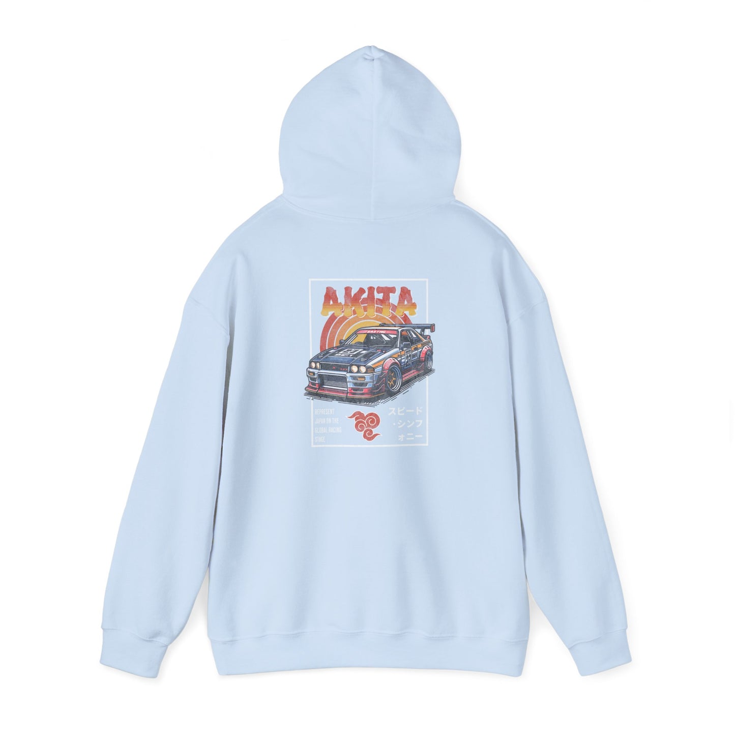 Underground Apparel AKITA Hoodie