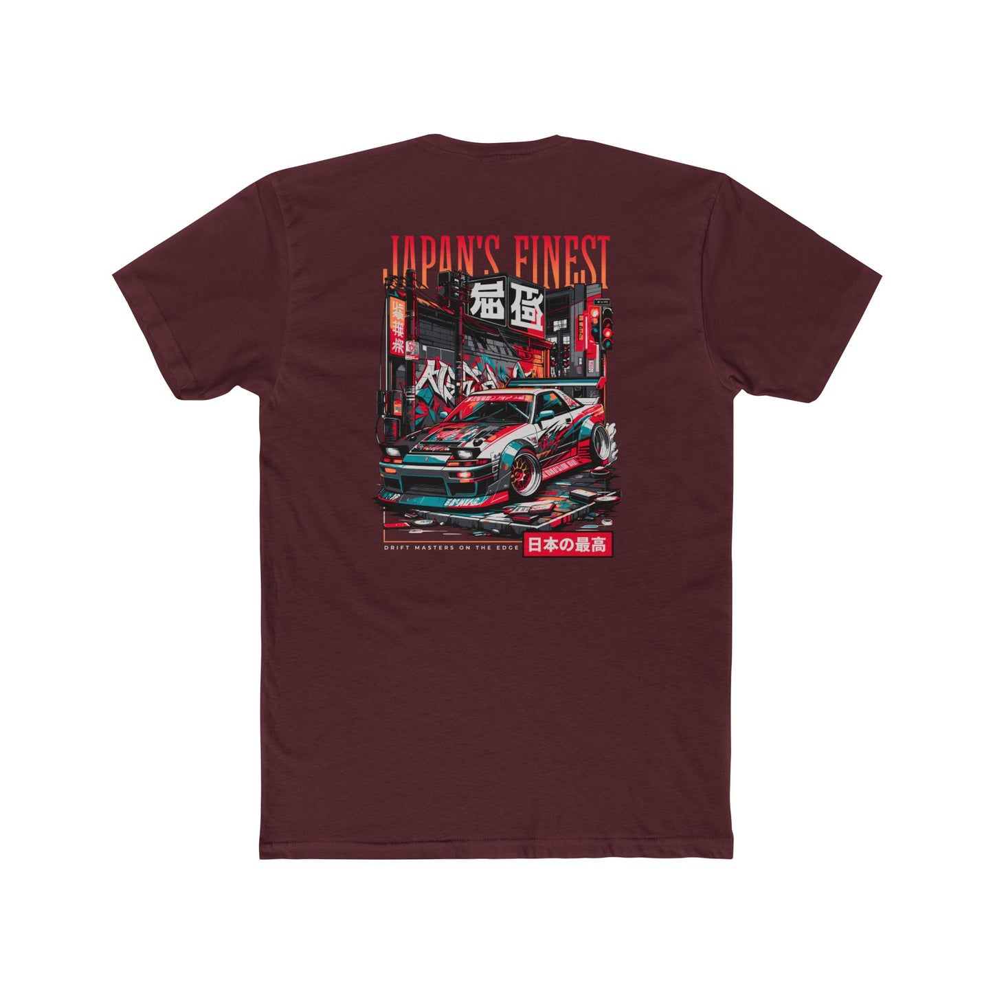 Underground Apparel Japan Finest Short Sleeve T-Shirt