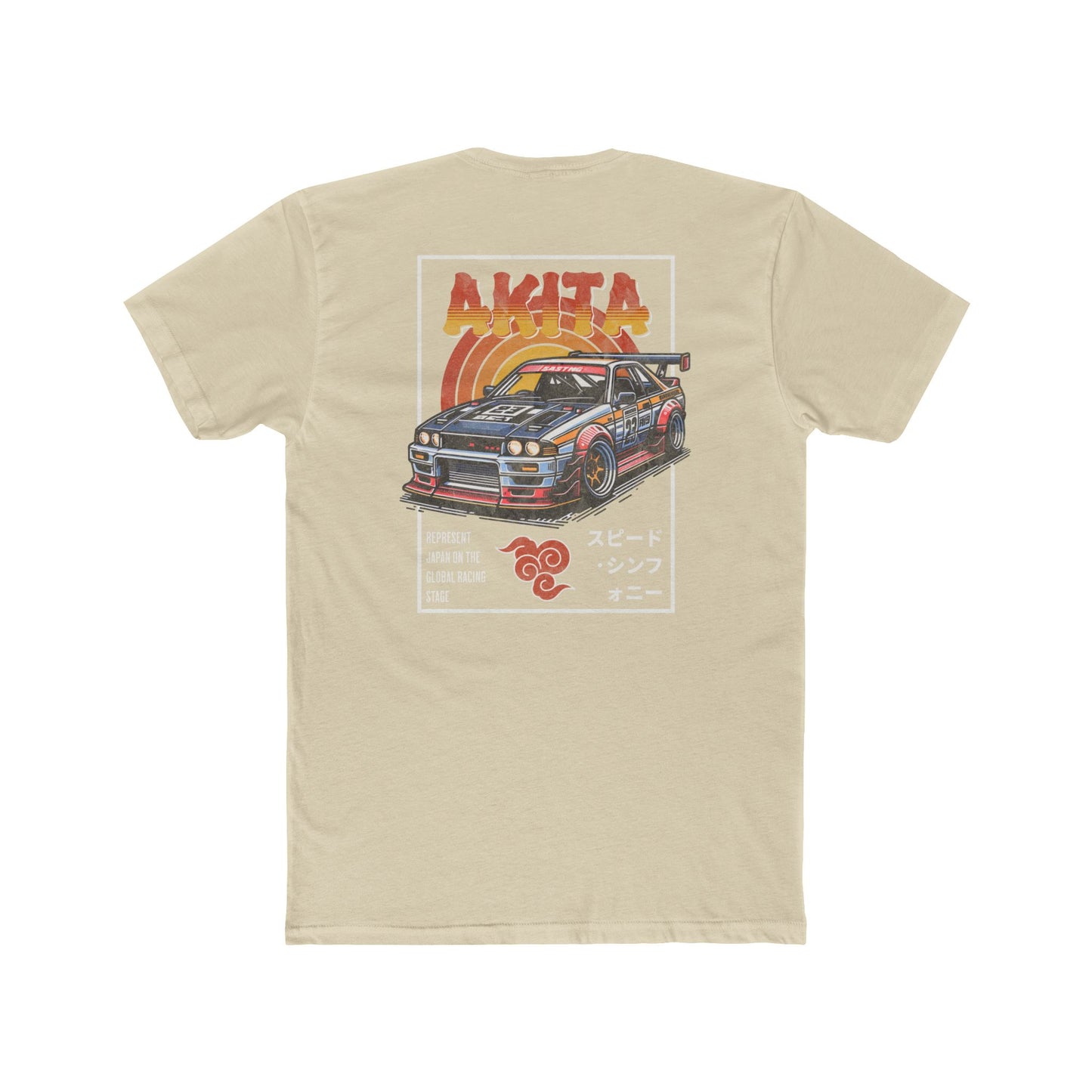 Underground Apparel AKITA Premium Short Sleeve T-Shirt