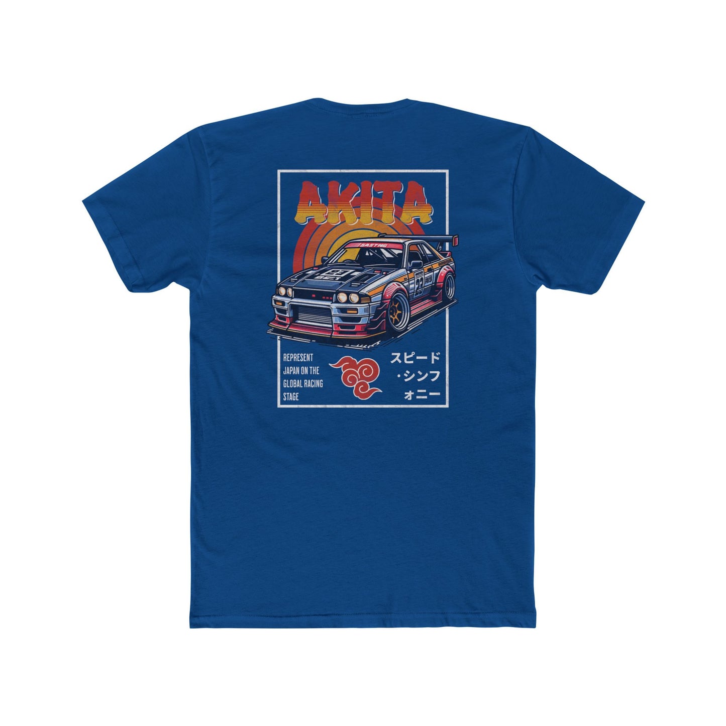 Underground Apparel AKITA Premium Short Sleeve T-Shirt