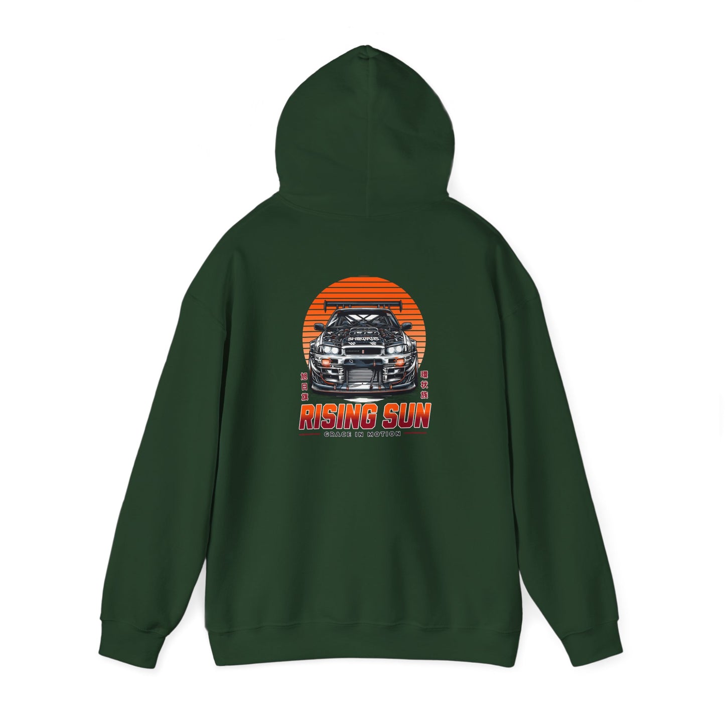 Underground Apparel RS Hoodie