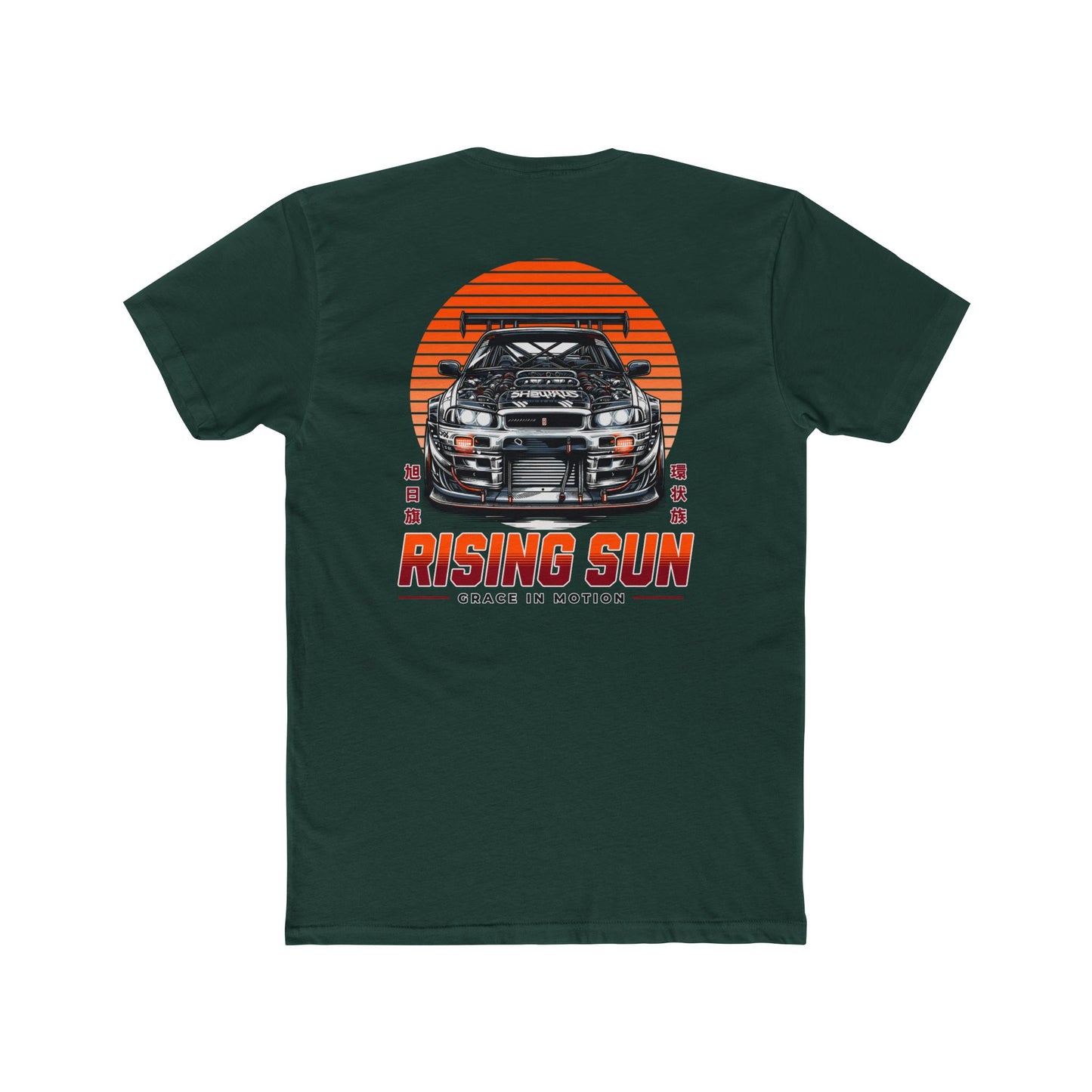 Underground Apparel Rising Sun T-Shirt