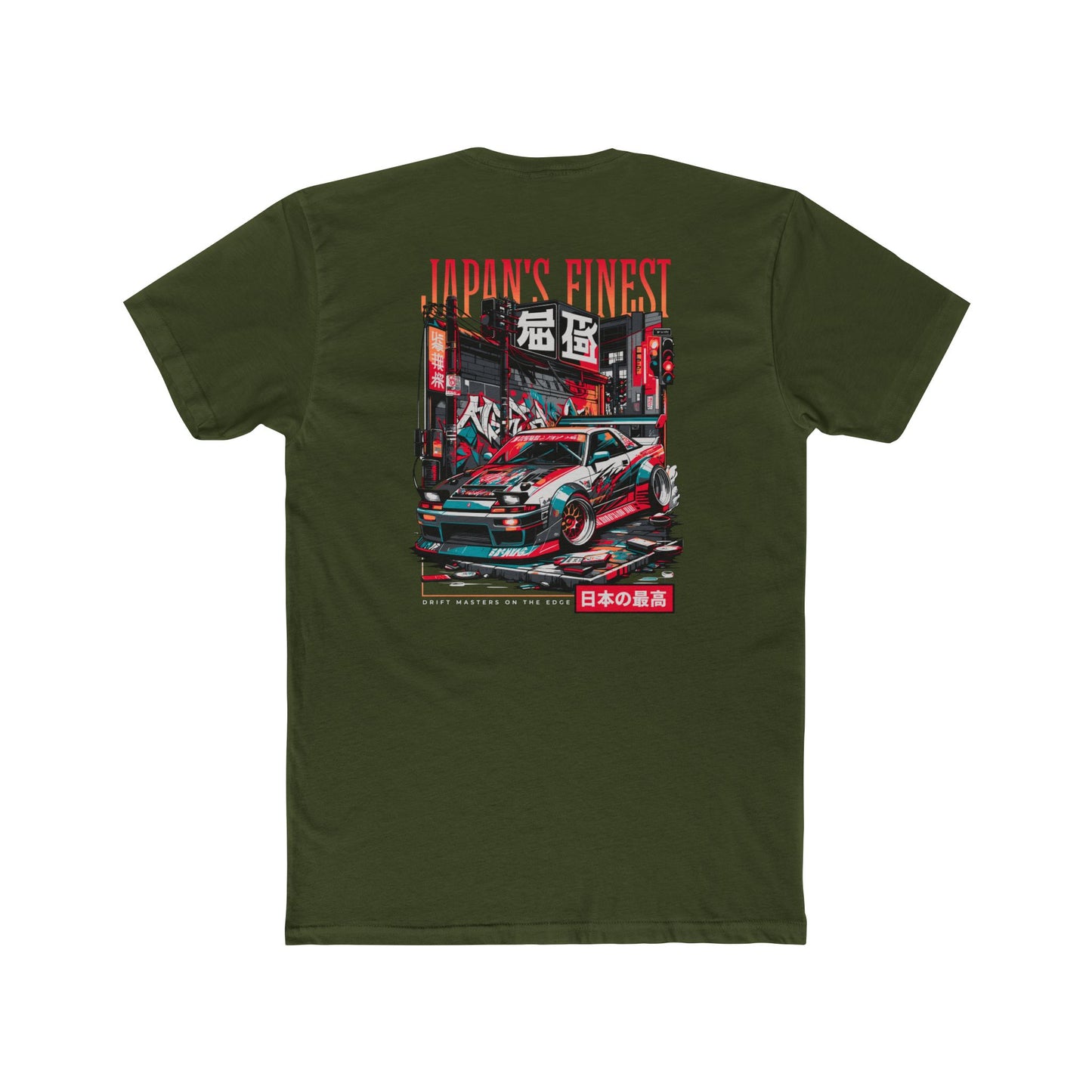 Underground Apparel Japan Finest Short Sleeve T-Shirt