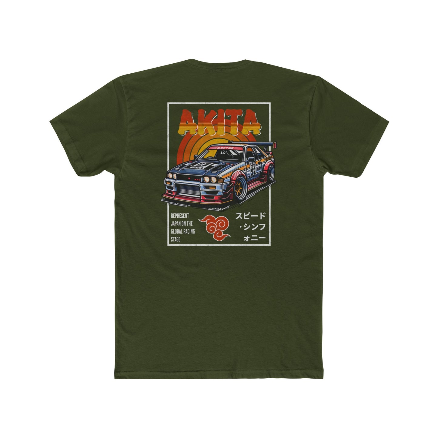 Underground Apparel AKITA Premium Short Sleeve T-Shirt