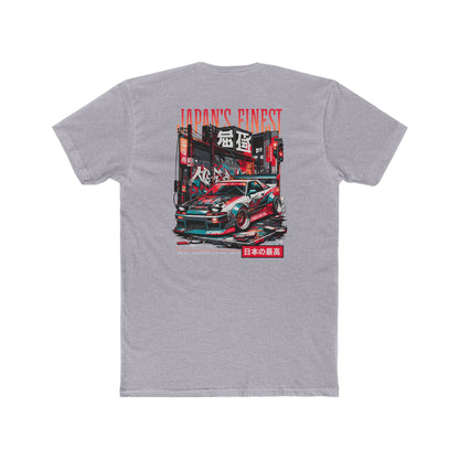 Underground Apparel Japan Finest Short Sleeve T-Shirt