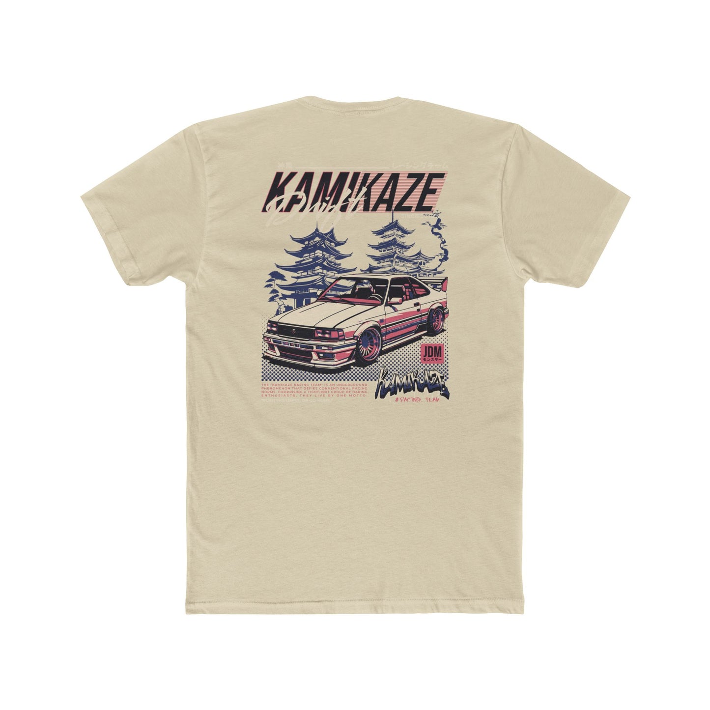 Underground Apparel KAMIKAZE Edition T-Shirt