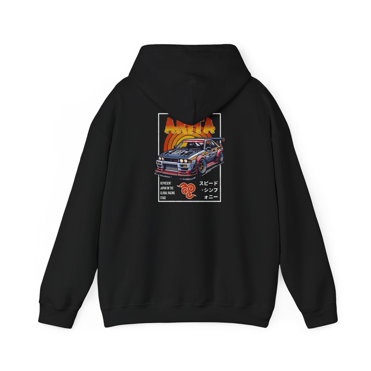 Underground Apparel AKITA Hoodie