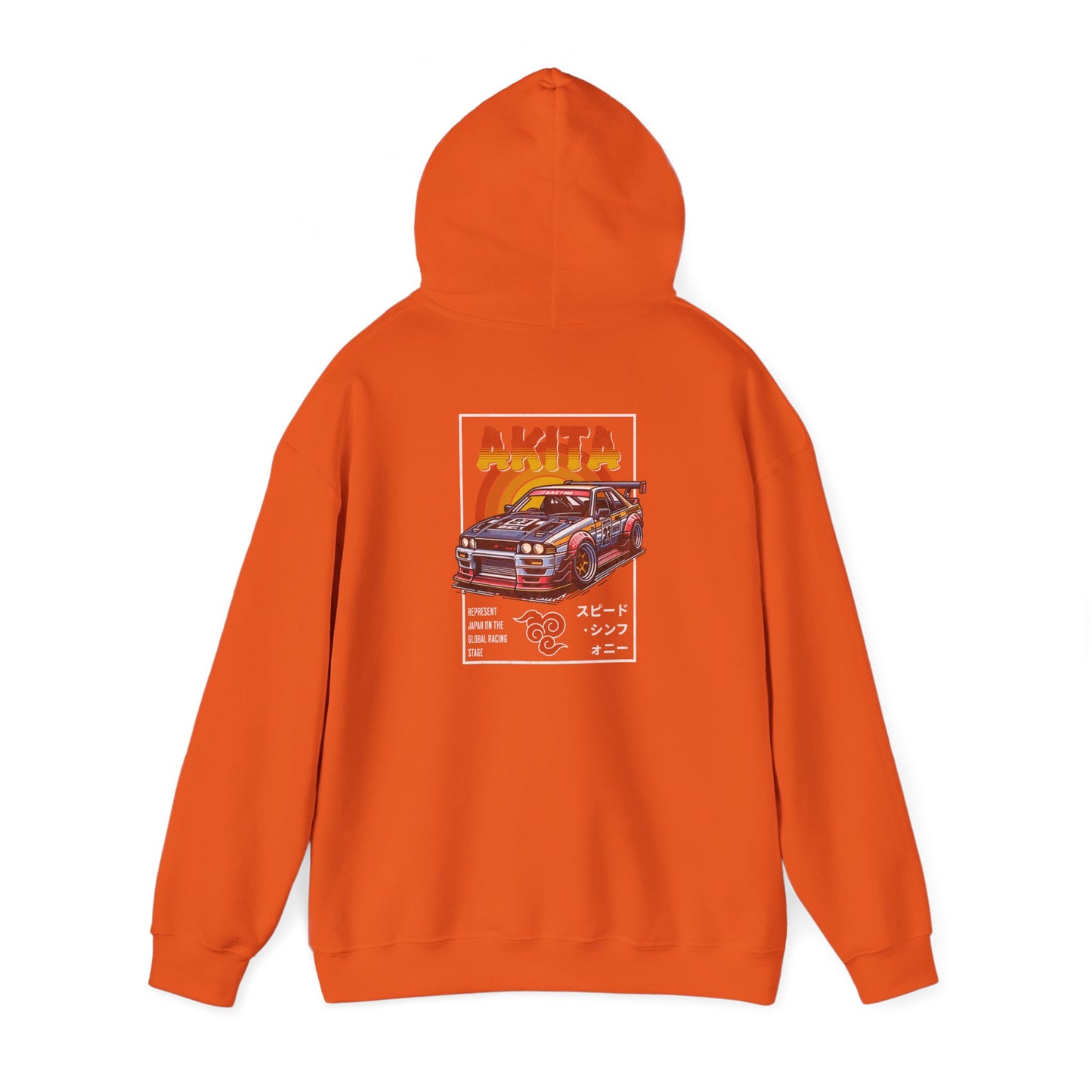 Underground Apparel AKITA Hoodie