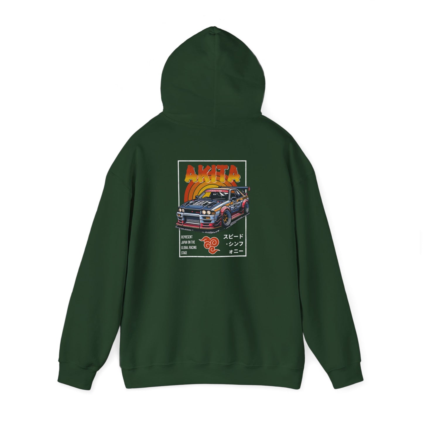 Underground Apparel AKITA Hoodie