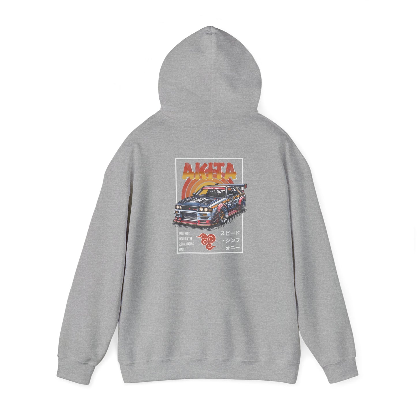 Underground Apparel AKITA Hoodie