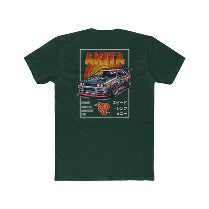 Underground Apparel AKITA Premium Short Sleeve T-Shirt