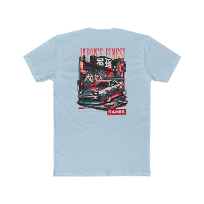 Underground Apparel Japan Finest Short Sleeve T-Shirt