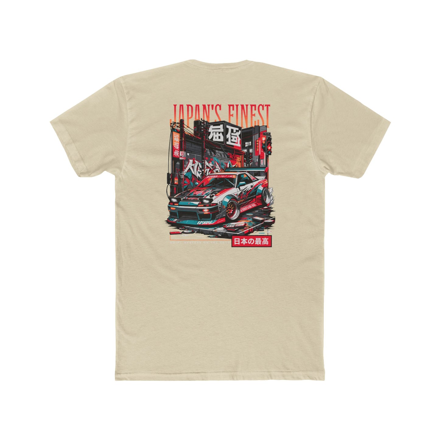 Underground Apparel Japan Finest Short Sleeve T-Shirt