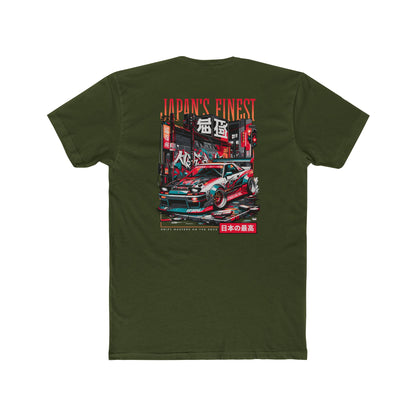 Underground Apparel Japan Finest Short Sleeve T-Shirt