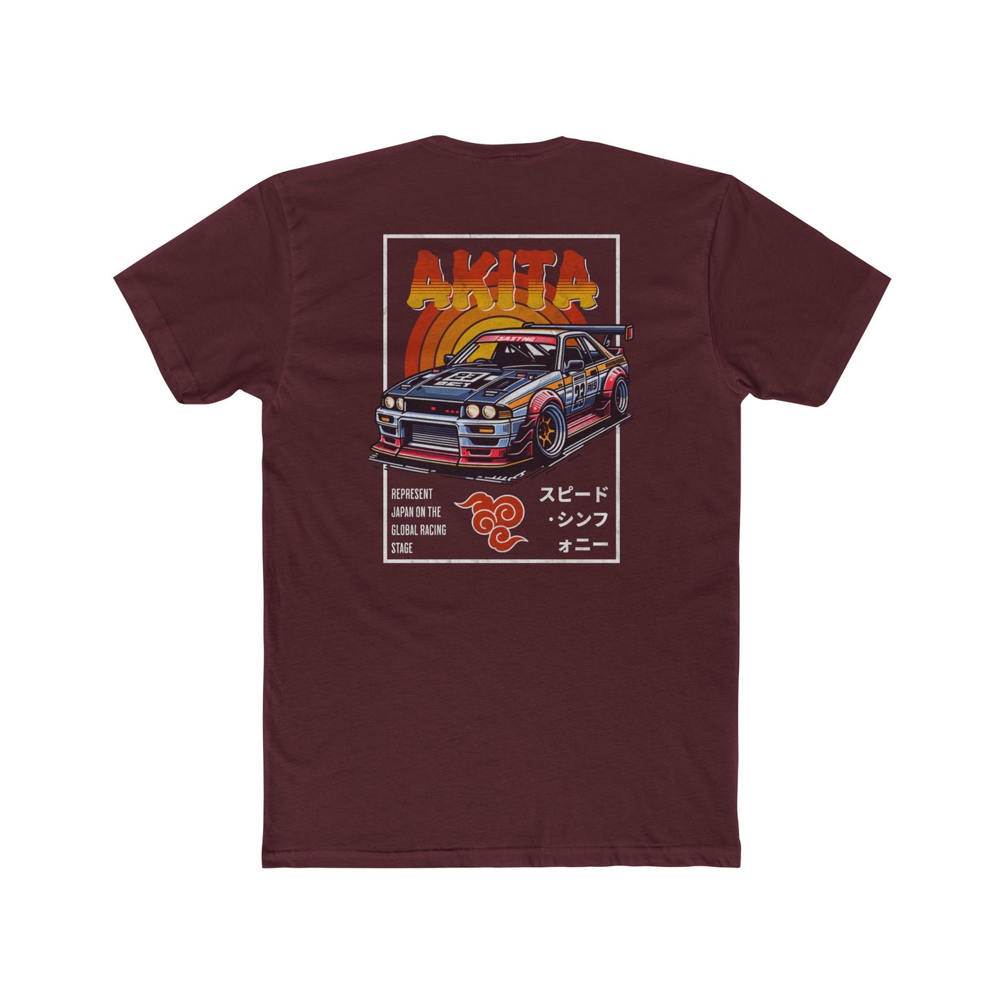 Underground Apparel AKITA Premium Short Sleeve T-Shirt