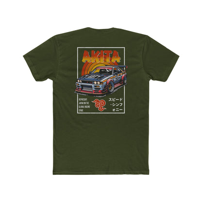 Underground Apparel AKITA Premium Short Sleeve T-Shirt