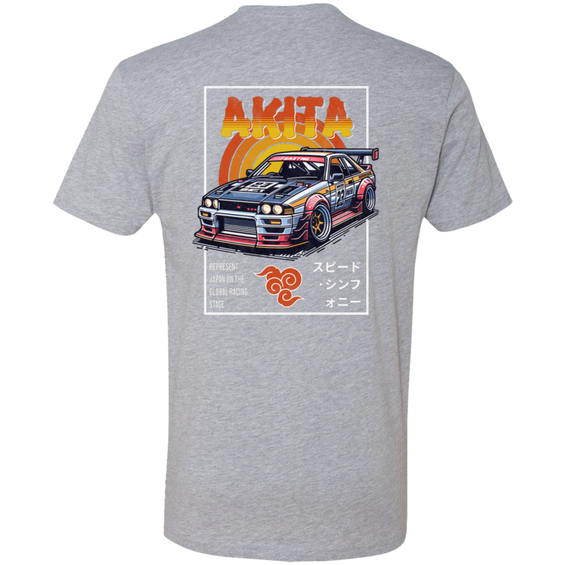 Underground Apparel AKITA Premium Short Sleeve T-Shirt