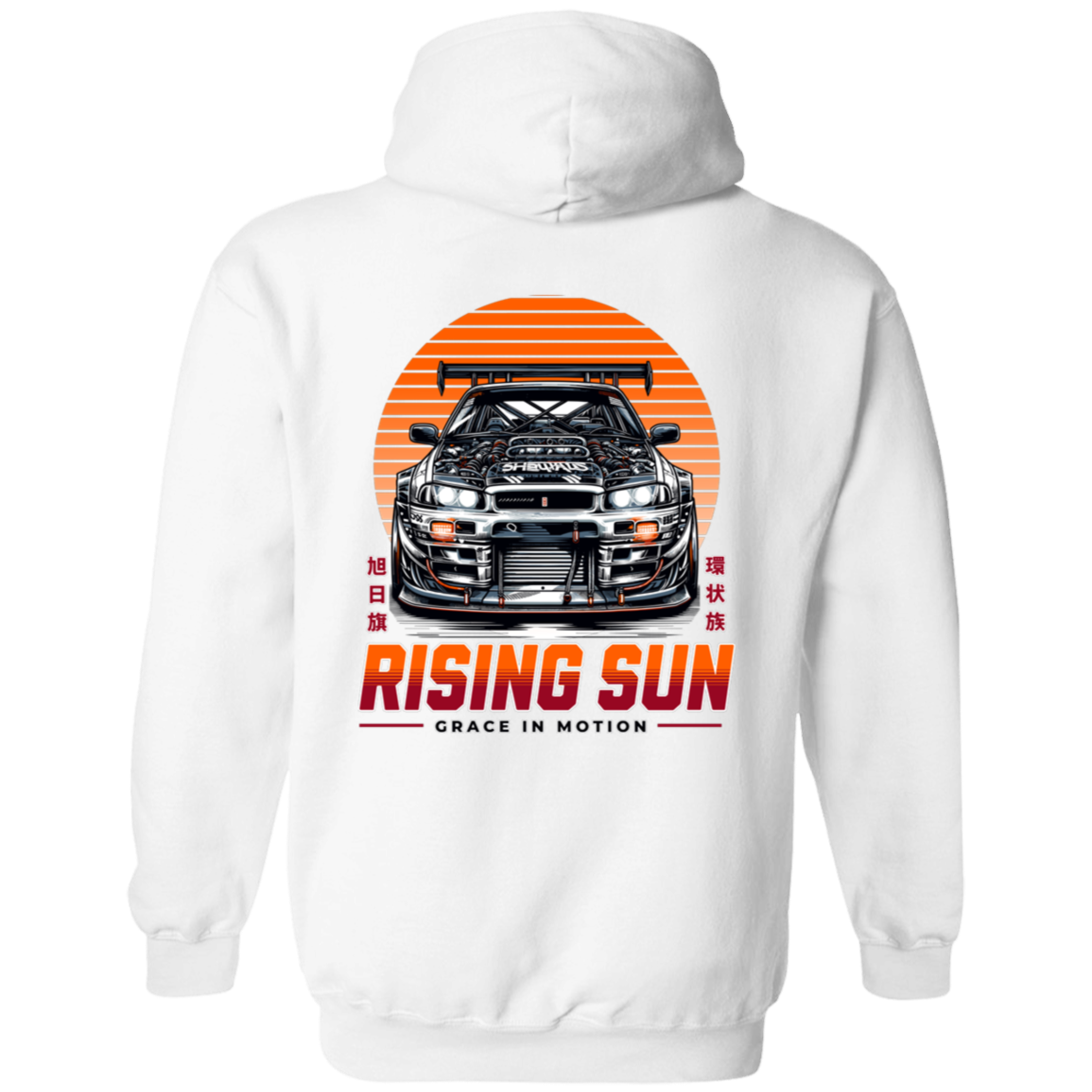 Underground Apparel Rising Sun Hoodie