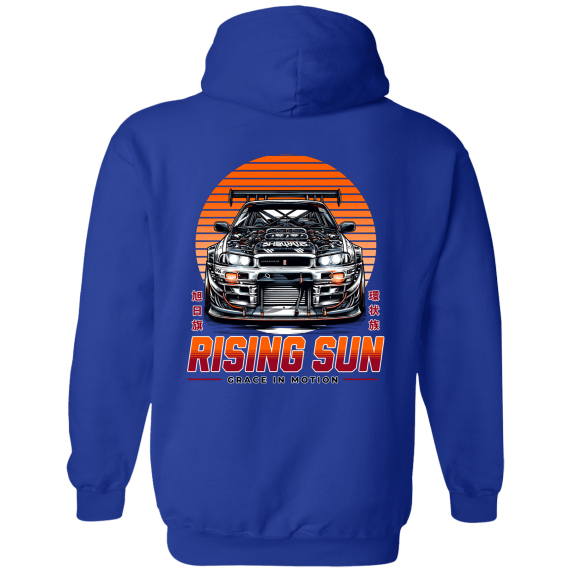 Underground Apparel Rising Sun Hoodie