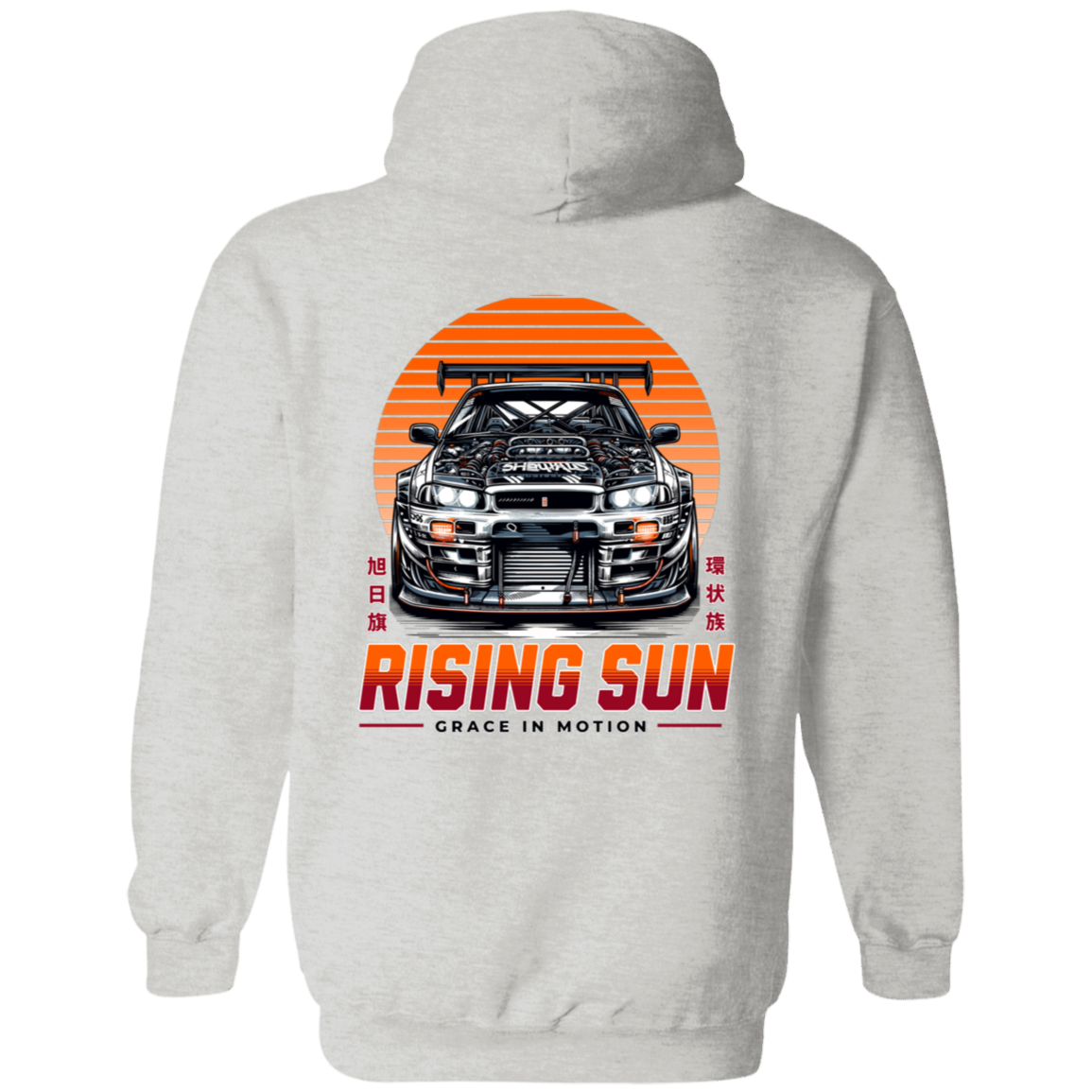 Underground Apparel Rising Sun Hoodie