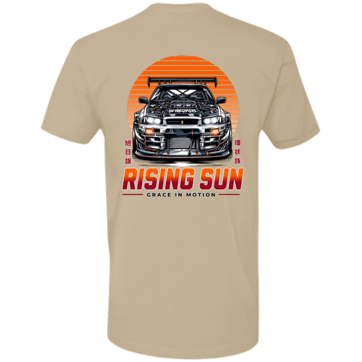 Underground Apparel Car T-Shirt