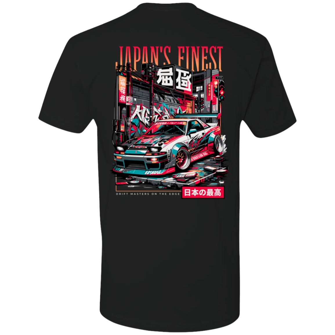 Underground Apparel Japan Finest Short Sleeve T-Shirt