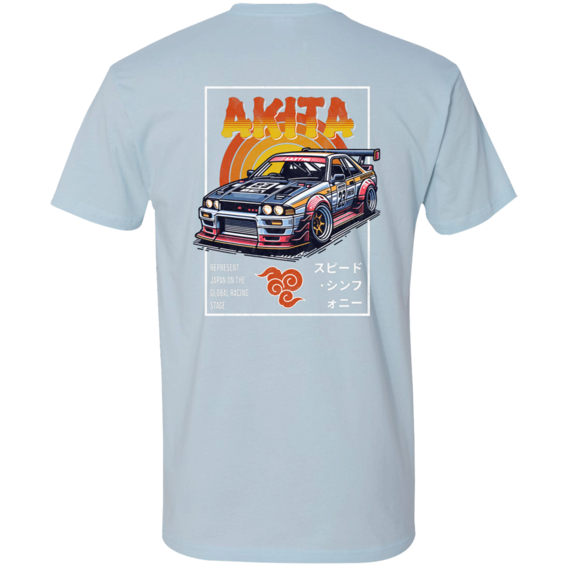 Underground Apparel AKITA Premium Short Sleeve T-Shirt