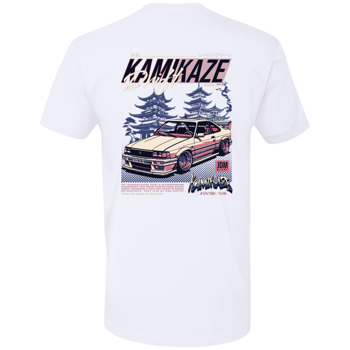 Underground Apparel KAMIKAZE Edition T-Shirt