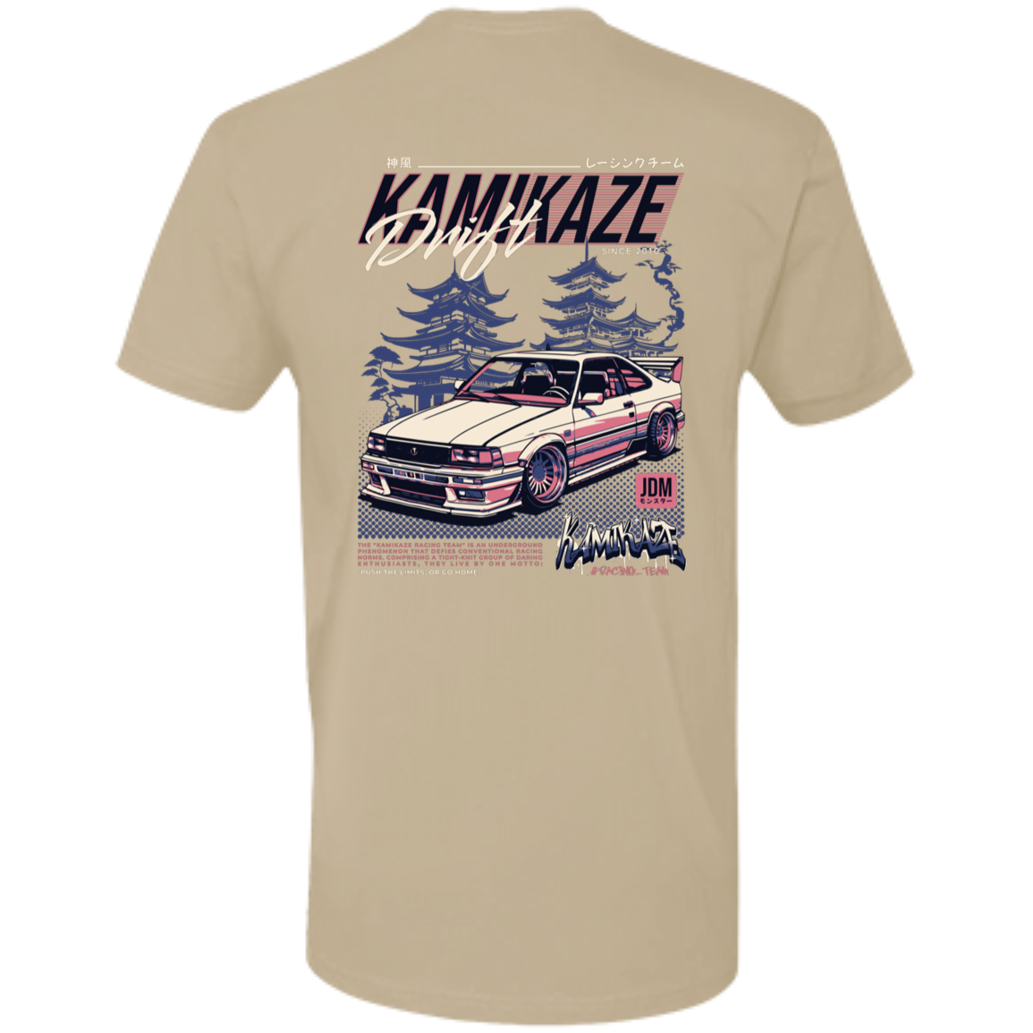 Underground Apparel KAMIKAZE Edition T-Shirt