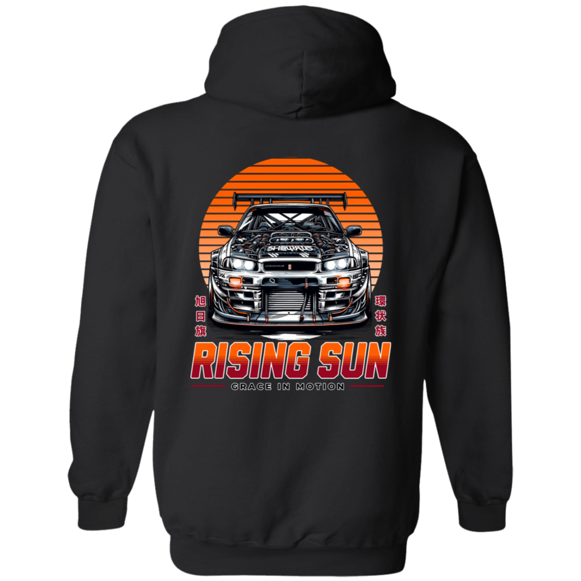 Underground Apparel Rising Sun Hoodie