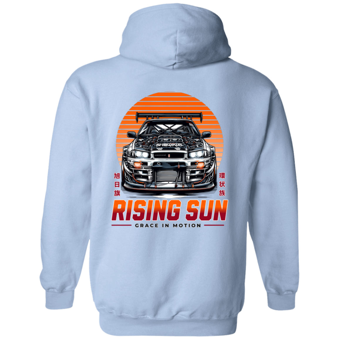 Underground Apparel Rising Sun Hoodie